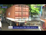 Rs. 570 crores sent back to Coimbatore