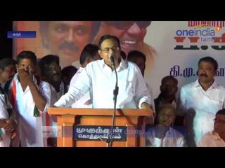 P.Chidamparam made campaign for DMK candidate Periyakaruppan in Sivaganga district