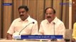 ADMK and DMK cheating Tamilnadu people says Venkaiyanaidu