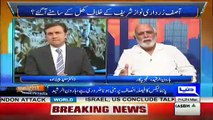 Haroon Rasheed Great Response Over The Courts On Panama Case Result