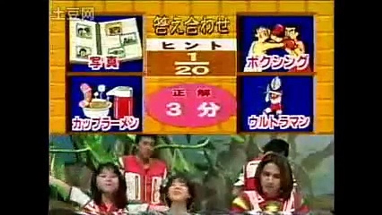 KinKi Kids バリキン7 賢者の戦略片段 02 video