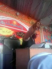 peer sohna mahi