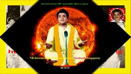 T M Soundararajan Legend   RARE SONG DONATED BY RAJKUMAR bangalore  VOL  4