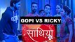 Saath Nibhana Saathiya : Navratri Special- Ricky To Take Revenge From Gopi- साथ निभाना साथिया