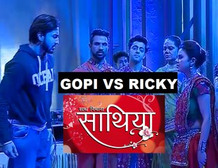 Télécharger la video: Saath Nibhana Saathiya : Navratri Special- Ricky To Take Revenge From Gopi- साथ निभाना साथिया