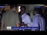 Vilupuram Raid: Rs.1.60 Crore Money Seized by Flying Squad