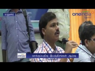 Madurai Collector did a Quality Check on Vote Machine