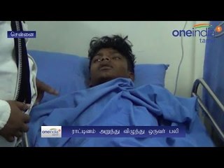 One Killed at Chennai Kishkinta Theme Park