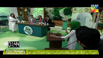 Girls are Better than Boys or Not Watch debate between a girl and boy