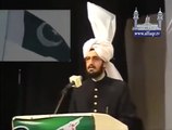 Ja nasheen e Sultan ul Faqr 6th Hazrat Sakhi Sultan Muhammad Ali sahib speaking about Pakistan as Fort of Islam.