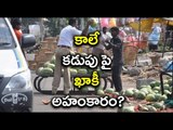 Traffic Police Attacked A Small Vendor At Uppal  : KTR Responds - Oneindia Telugu