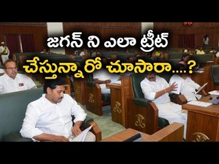 TS Minister Harish Rao Remember YS Jagan In Telangana Assembly - Oneindia Telugu