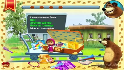 ДЛЯ ФУРШЕТА развивающая игра маша и медведь две серии под ряд игры девочек