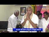 Paturi Sudhakar Reddy Takes Charge as Chief Whip in Telangana | Oneindia Telugu