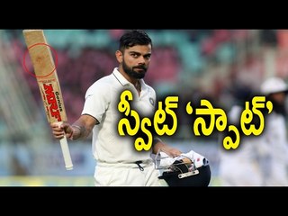 Virat Kohli Had 'Sweet Spot' - Oneindia Telugu
