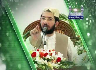 His Excellency Sahibzada Sultan Ahmad ALI Sb speaking about "so judge between the people in truth"