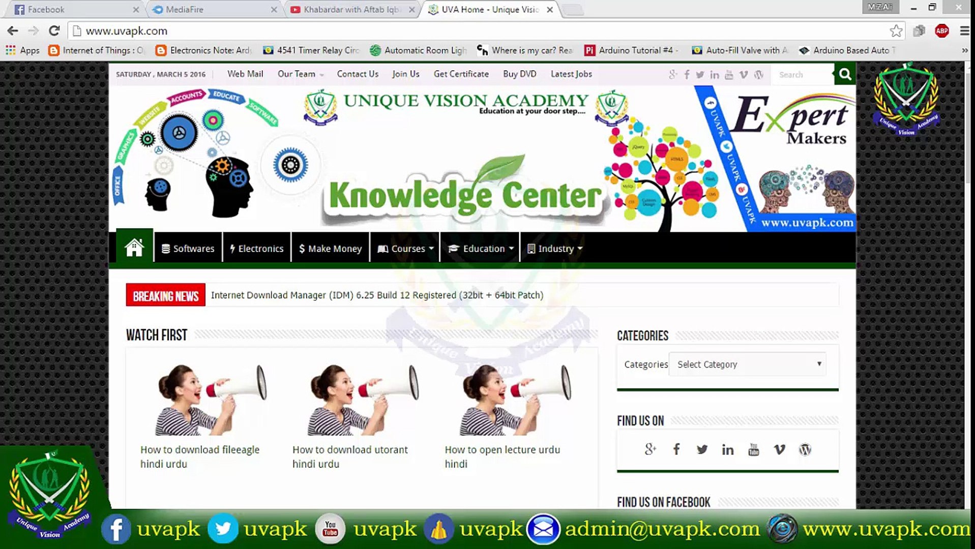 ⁣How to instal Rejistered IDM for life time in hindi urdu free