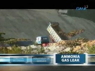 19 na tripulante, nagkasakit nang may tumagas na gas sa isang planta sa Isabel, Leyte