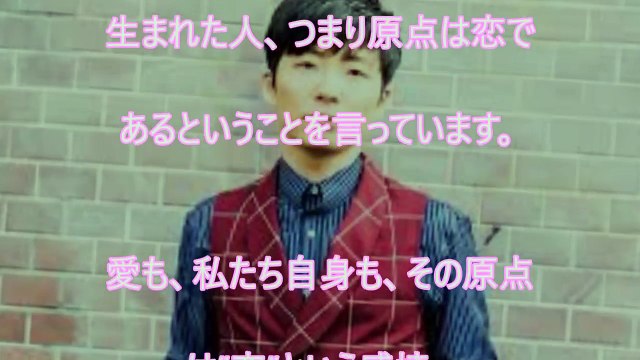 【逃げ恥】星野源＆新垣結衣　感動！ドラマの続きが知りたい？その他の人たちは？その後の真相は？【謎】 えっ！？あの見逃したドラマが無料で見れる？ 見たいドラマや映画も自宅ですぐ見れる
