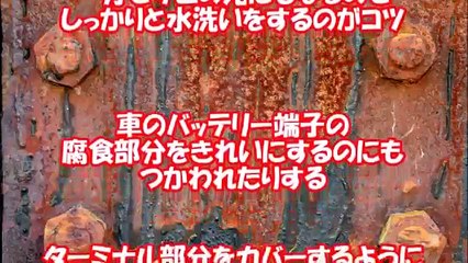 【驚愕】トイレ掃除にコーラ？！飲むだけじゃないコーラの意外な裏ワザ10選＆豆知識