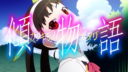 〈物語〉シリーズセカンドシーズンBlu-ray Disc BOX　発売告知CM  猫物語(白)ver.