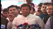 Imran khan expects Panama Leaks verdict next week