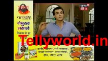 Yeh Rishta Kya Kahlata hai IBN 7 BTDD 25th March 2017