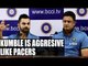 India vs Australia : Anil Kumble is aggressive like pacers says Virat Kohli | Oneindia News