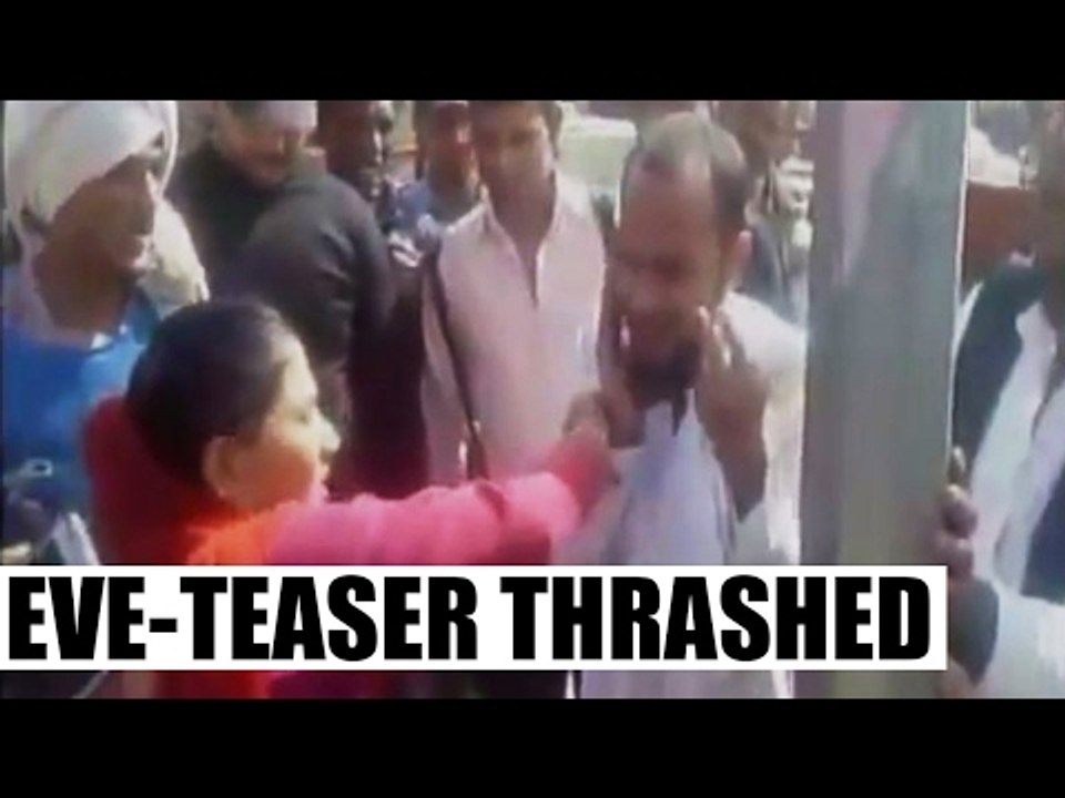 UP  woman beats up an alleged eve-teaser in Bag...