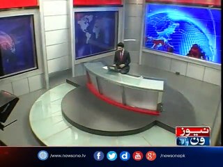 NewsONE Headlines 1PM| 25-March-2017