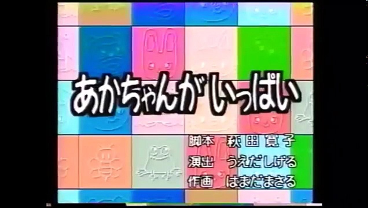 ノンタンといっしょ そりあそび & ノンタンといっしょ みんなのかれんだー