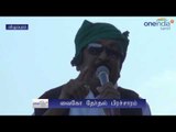 Vaiko campaigns in Villupuram  | வைகோ