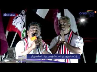 Nanjil sampath speech on Stalin