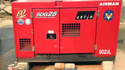 Máy phát điện 25 kva Airman cũ đã qua sử dụng