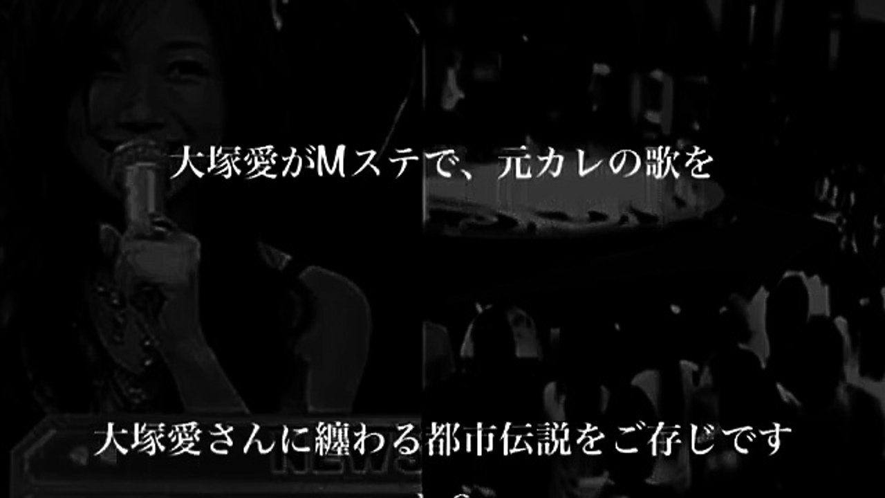 放送事故 裏拍手人気動画まとめ自動再生 Video Dailymotion