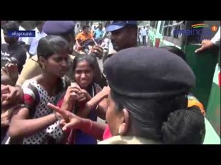 Makkal Athikaram Katchi Tasmac Protest - Oneindia Tamil