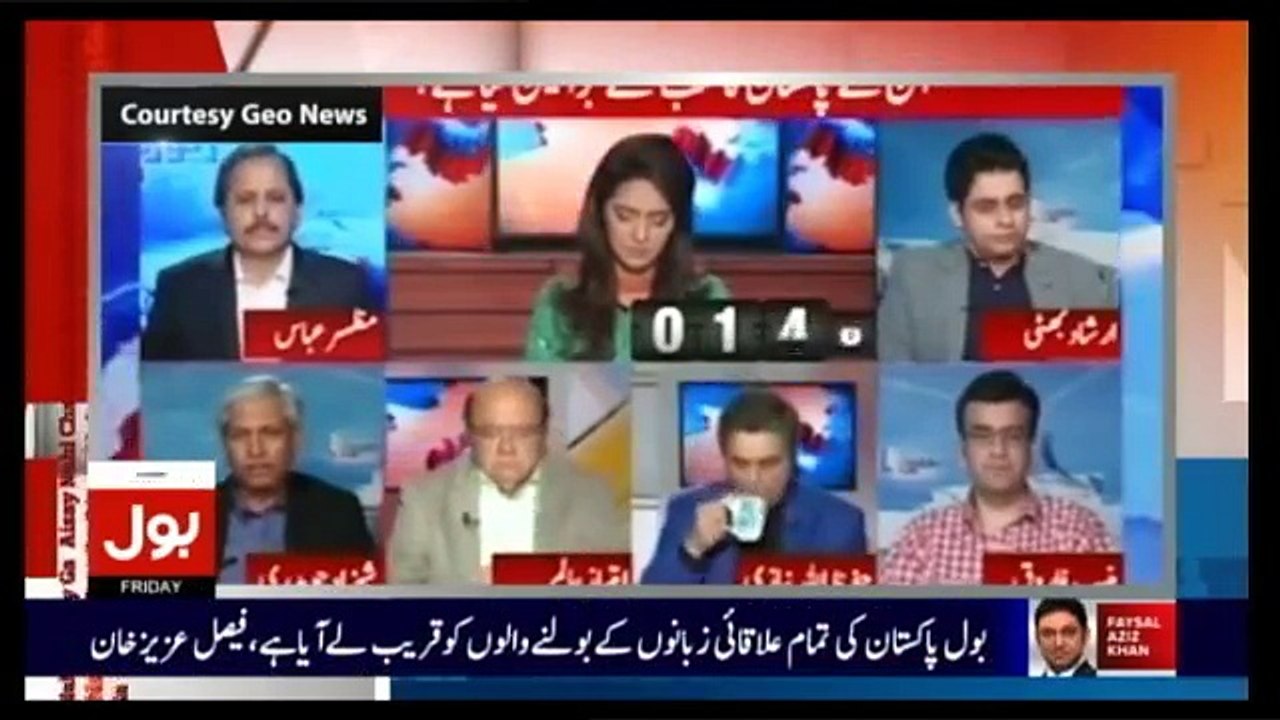 On Pakistan Day Geo's Intentional Intense Anti-Pakistan Propaganda Spitting Venom Pemra Must take Notice against Geo- Pe