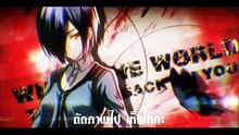 เพลงกากพากมั่ว