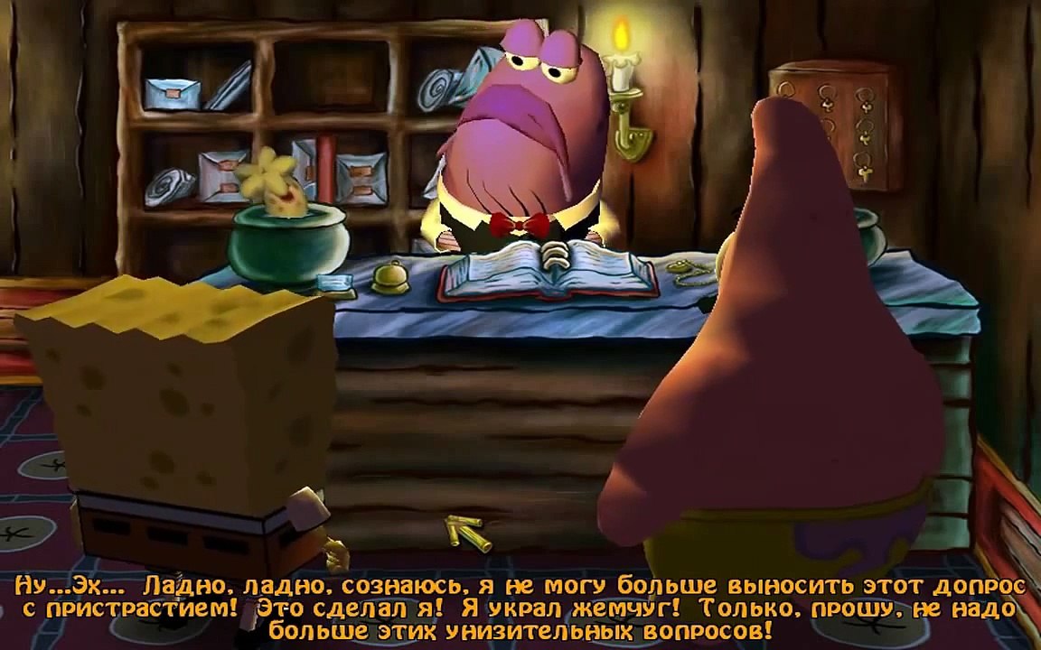 Губка Боб Квадратные Штаны Прохождение - Глава 5