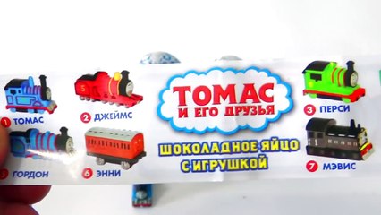 TRAIN VIDEOS FO Choo train I toy train for kids I Train Animals F