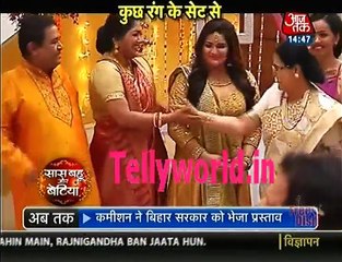 Kuch Rang Pyar Ke Ese Bhi Dont Post this video on Insta Saas bahu Betiya 25th March 2017