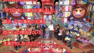 【衝撃事実】川越シェフが消えた理由が顔面崩壊の怪我！？一杯の水800円事件で干されたんじゃないの？