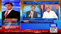 Haroon Rasheed Brilliant Analysis Over The Court on Panama Verdict