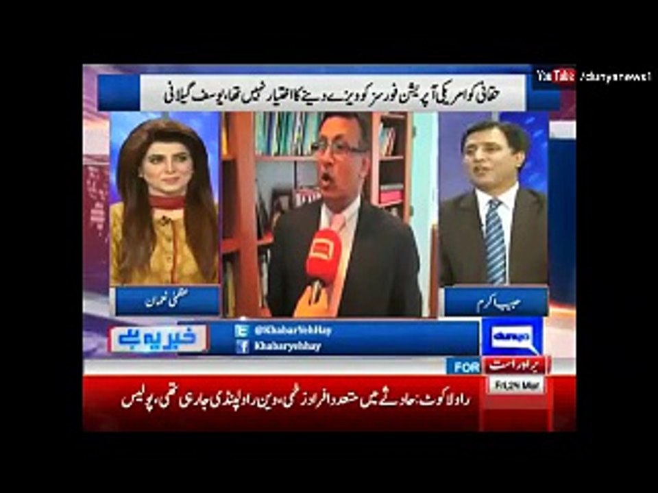 حبیب اکرم ن لیگ پر برہم