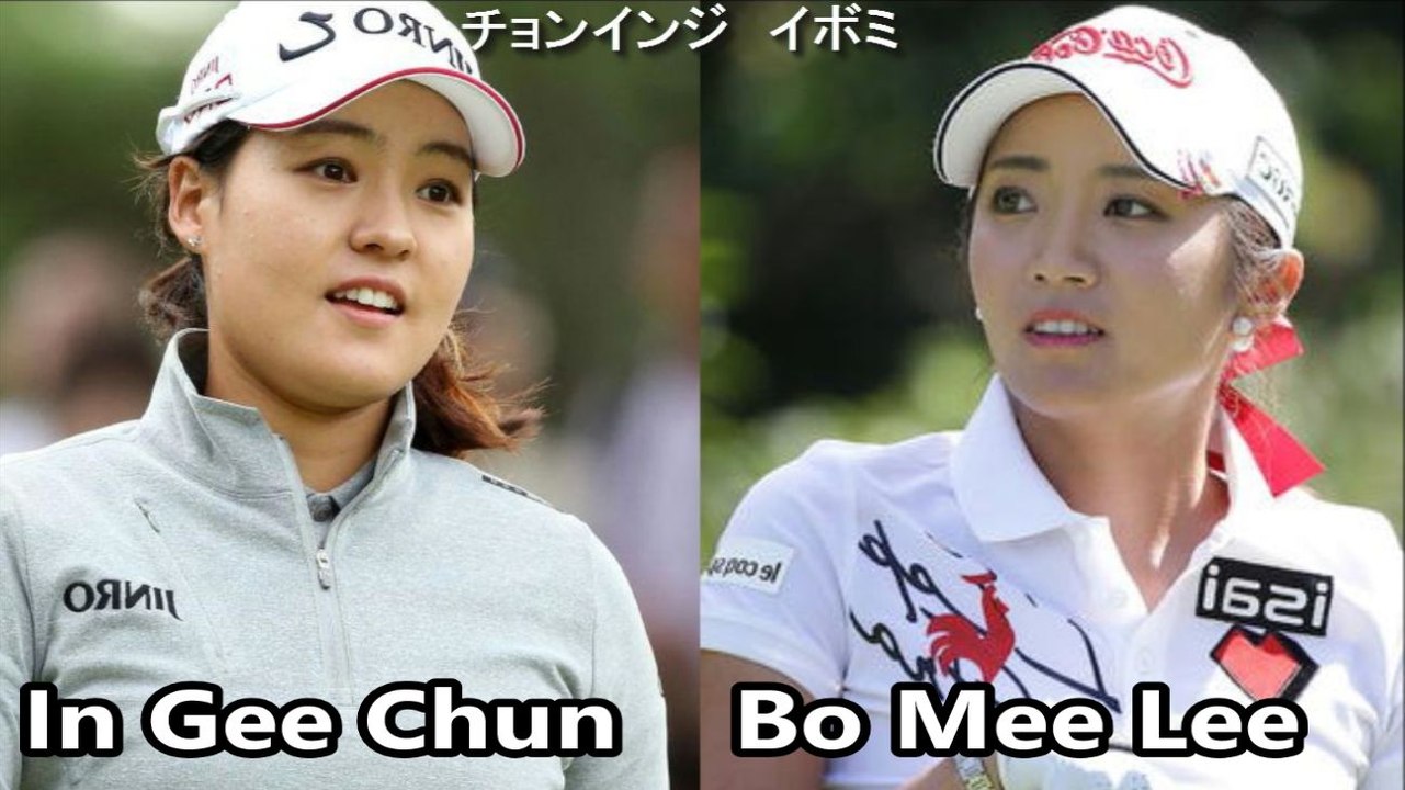 【イボミvsチョンインジ】Bo Mee Lee｜In Gee Chun、golf swing...