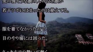 【浮気】間男に嫁も金もとられて死のうと考えた→それでも必死で働いていたある日、元嫁に土下座され・・・