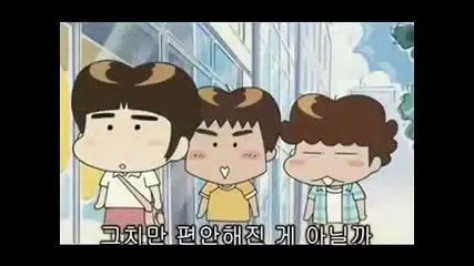 아따맘마 E 171~172올해의 다음 부분