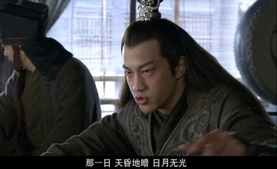 สามก๊ก Three Kingdoms (2010) ตอน 12