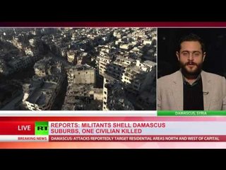 Скачать видео: 'Those suffering the most are civilians': Militants shell Damascus & suburbs, 1 killed & 14 injured