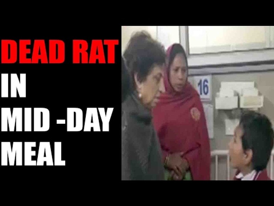 Delhi school served dead rat in mid-day meal, 9 fall ill | Oneindia News